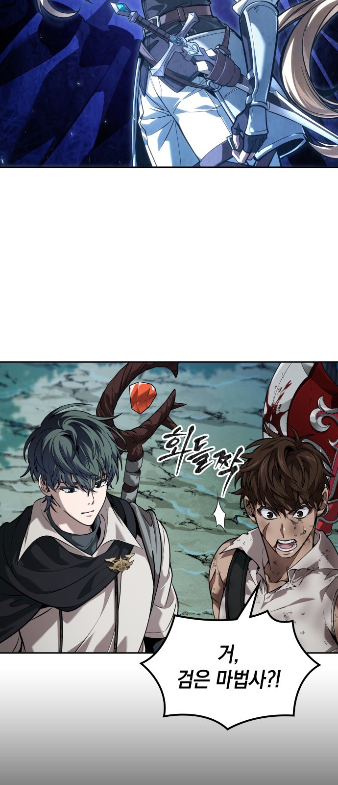 63 페이지