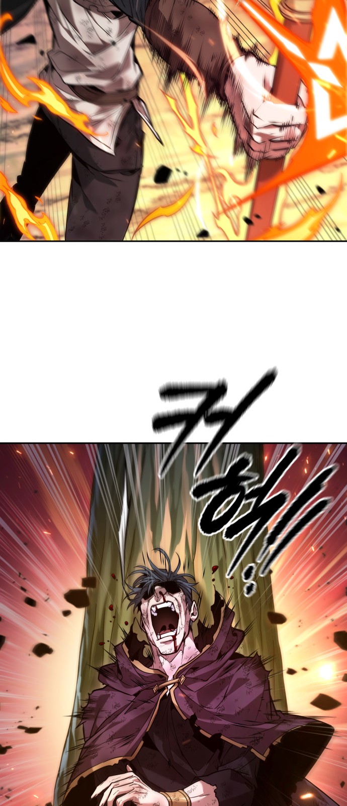 66 페이지