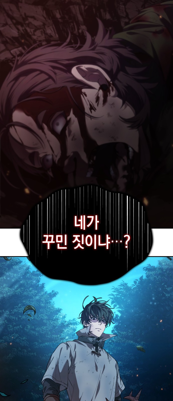 122 페이지
