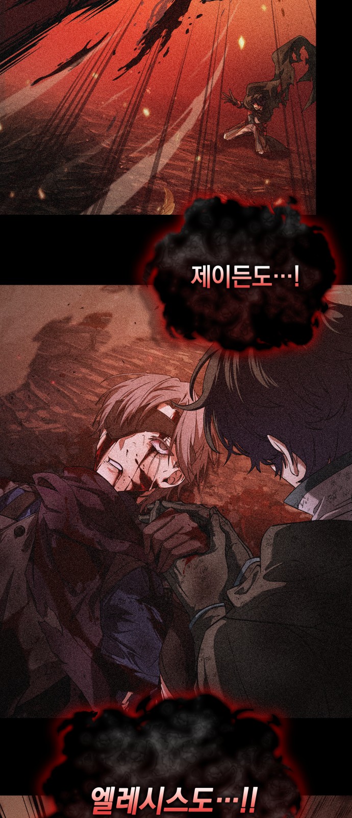37 페이지