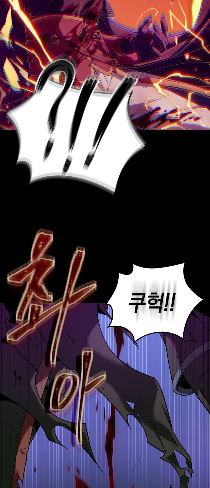 49 페이지