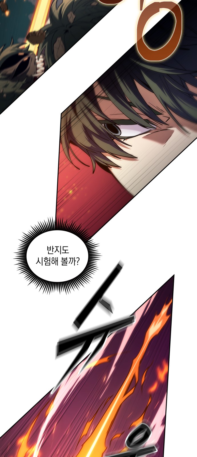 96 페이지