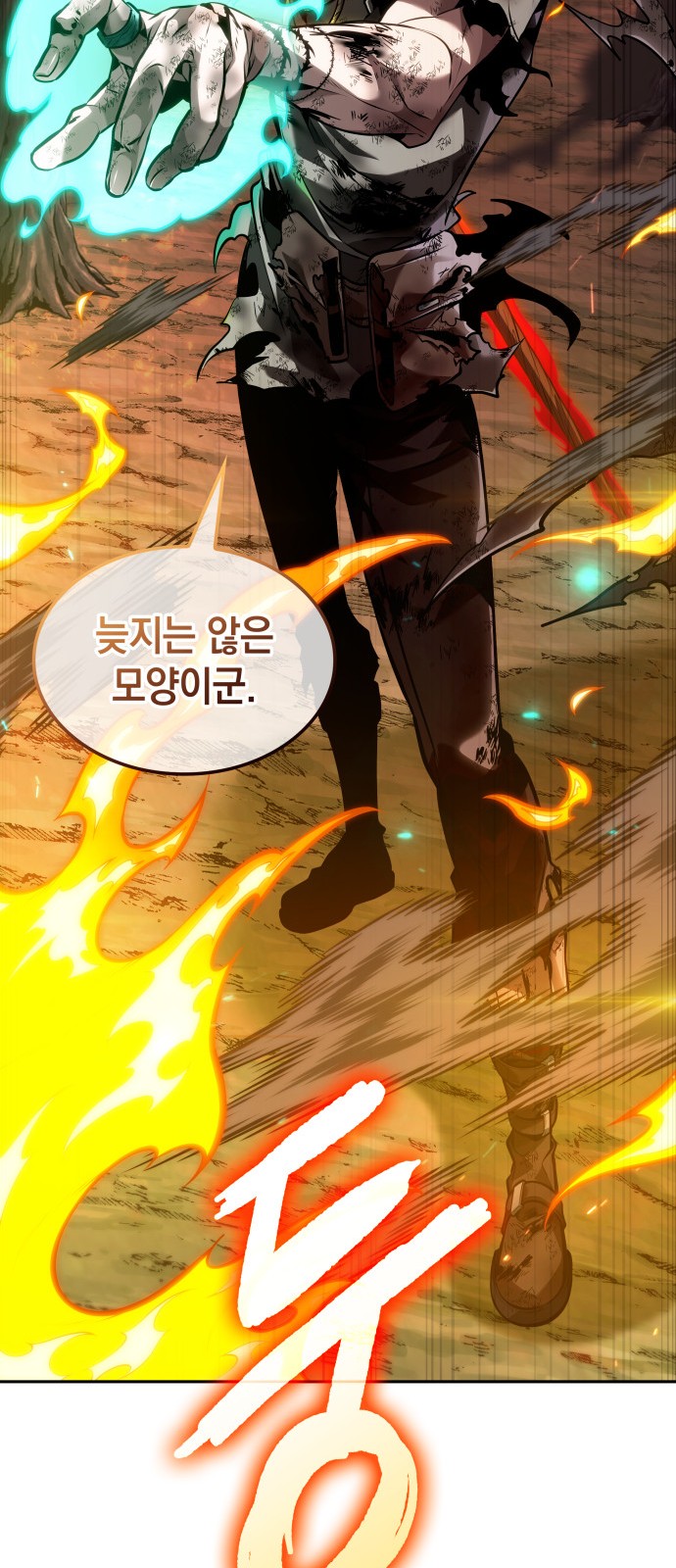 55 페이지