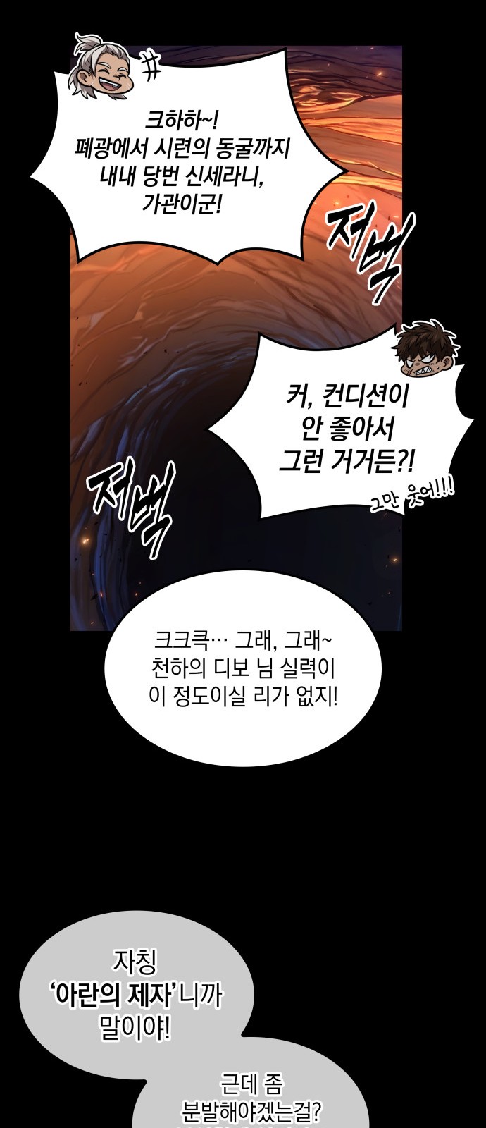 15 페이지