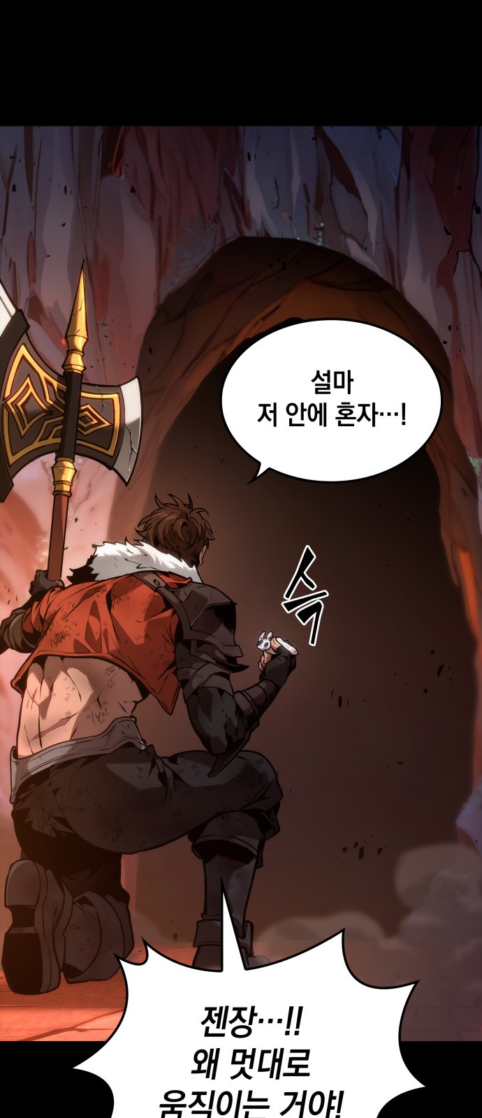 41 페이지