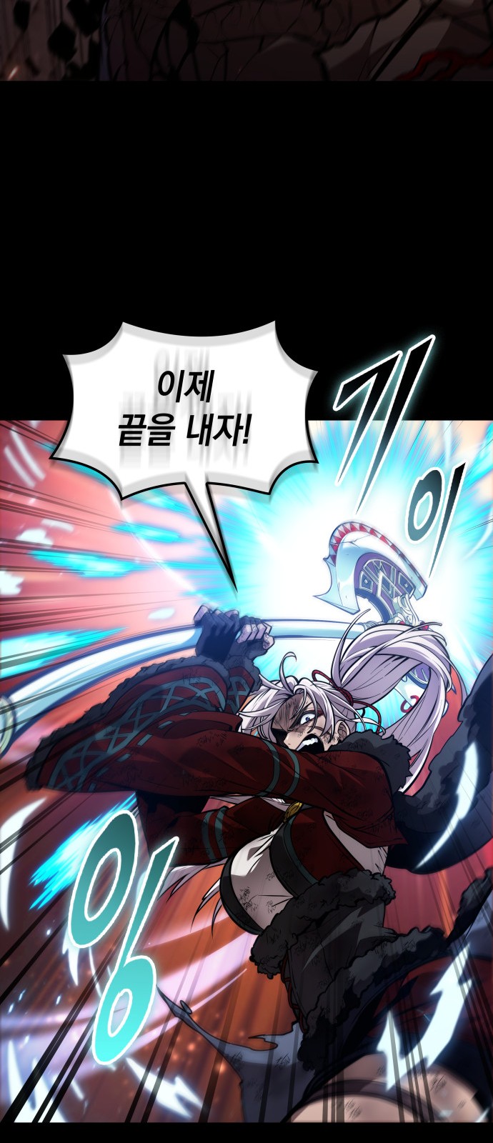 53 페이지