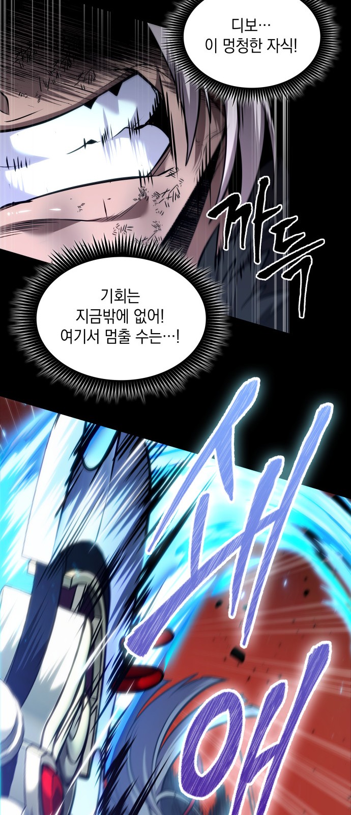 57 페이지