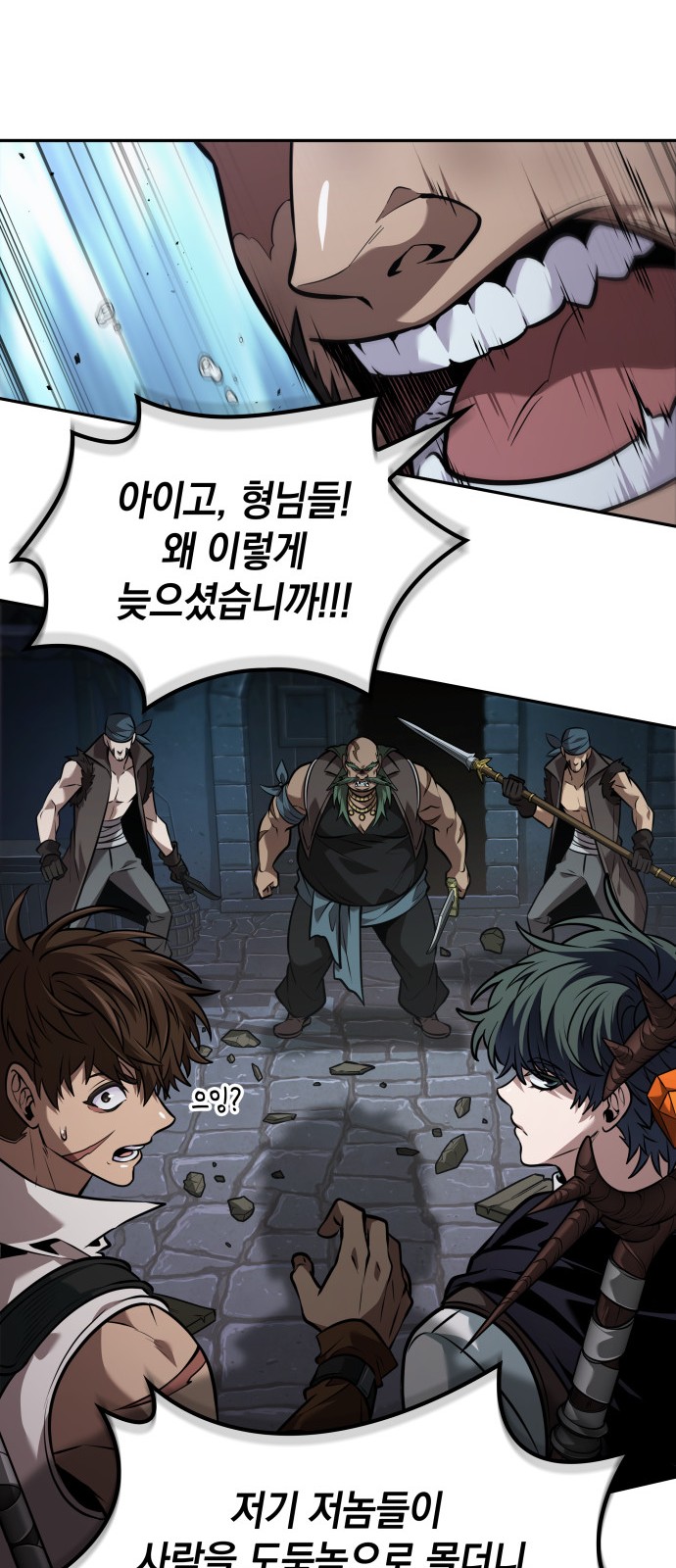 22 페이지