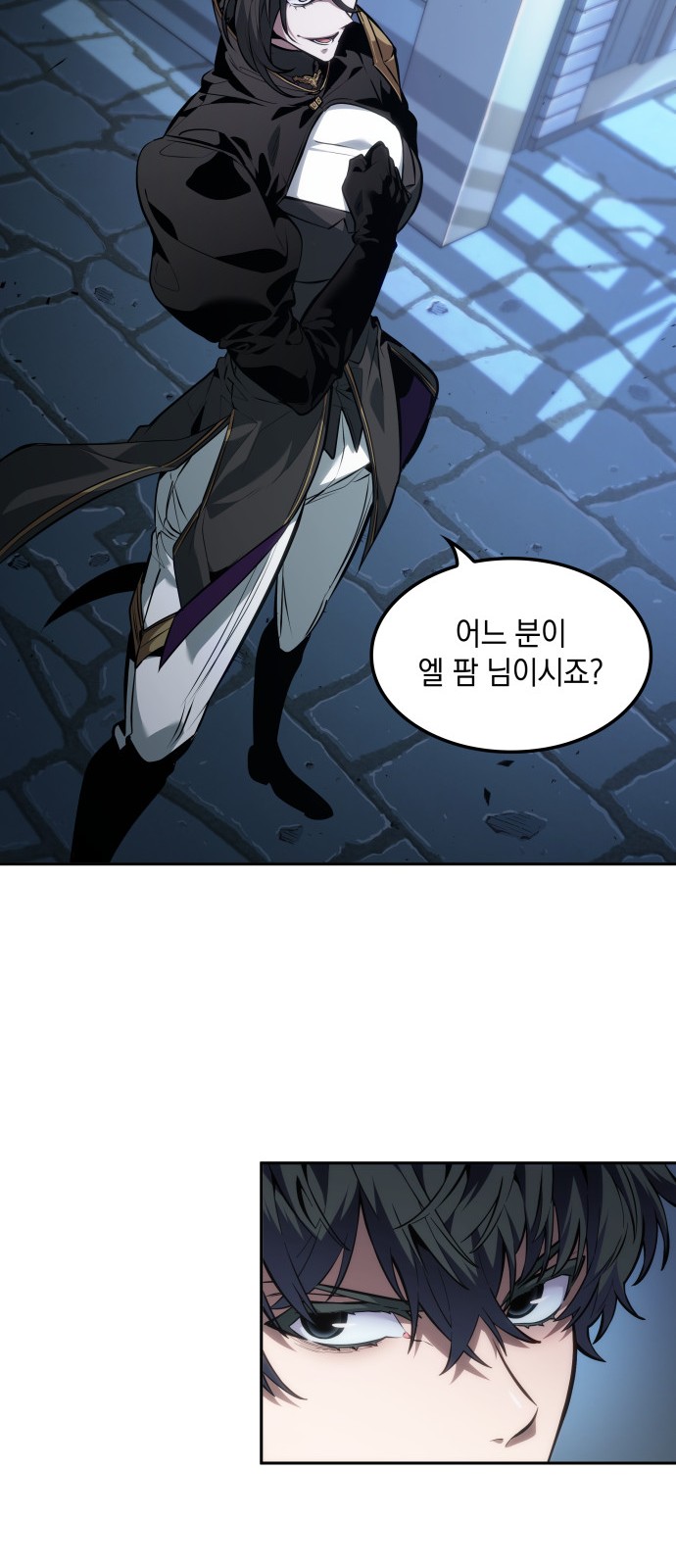 36 페이지