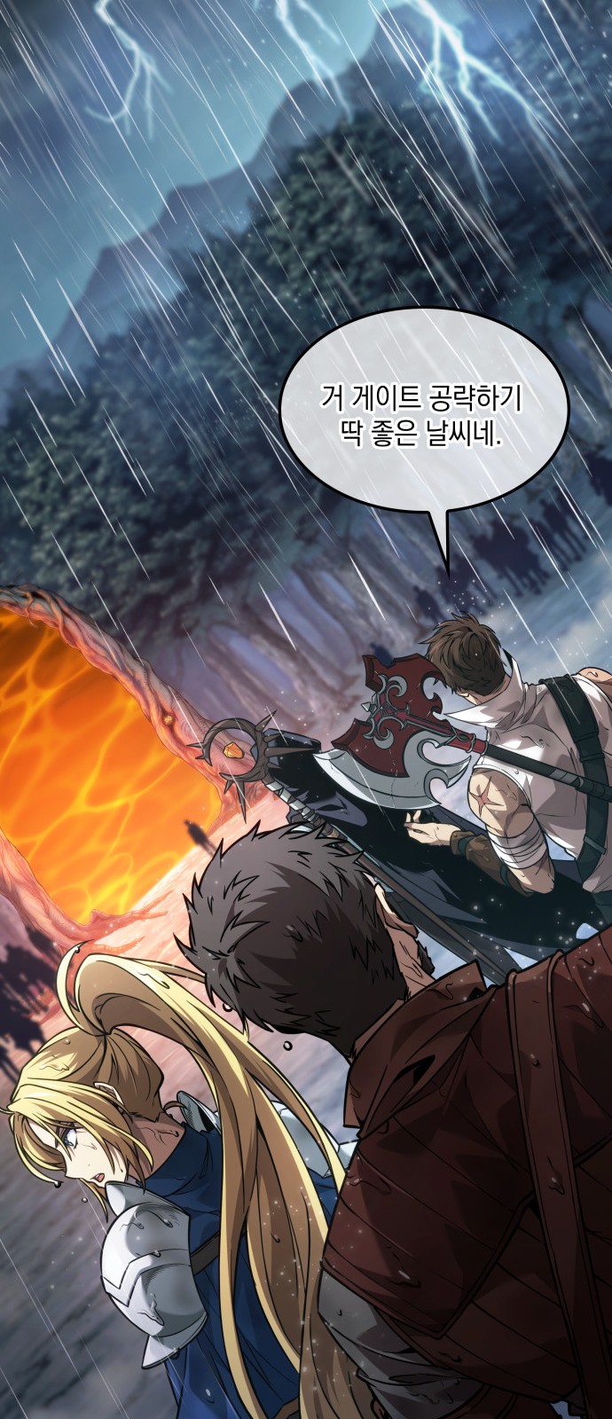 50 페이지