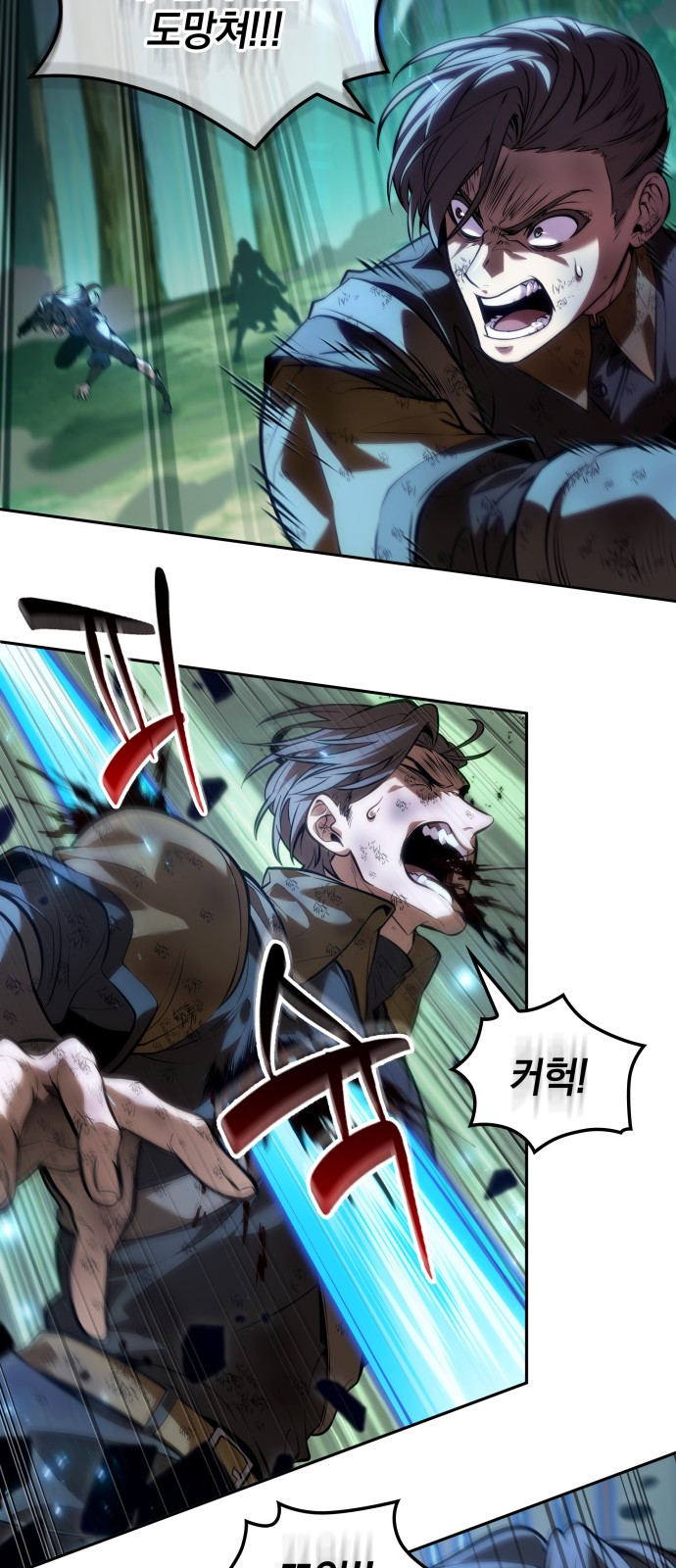 2 페이지