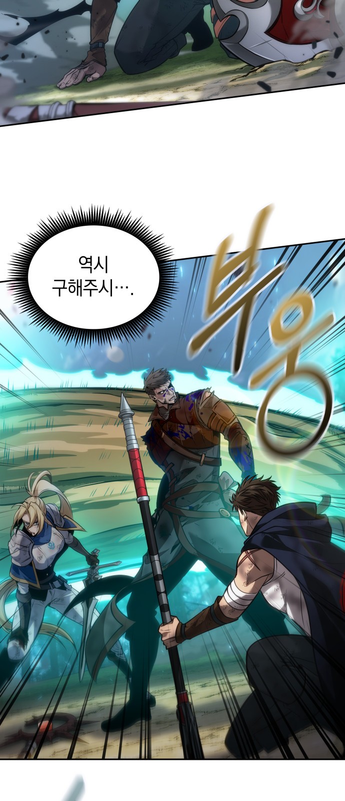 51 페이지