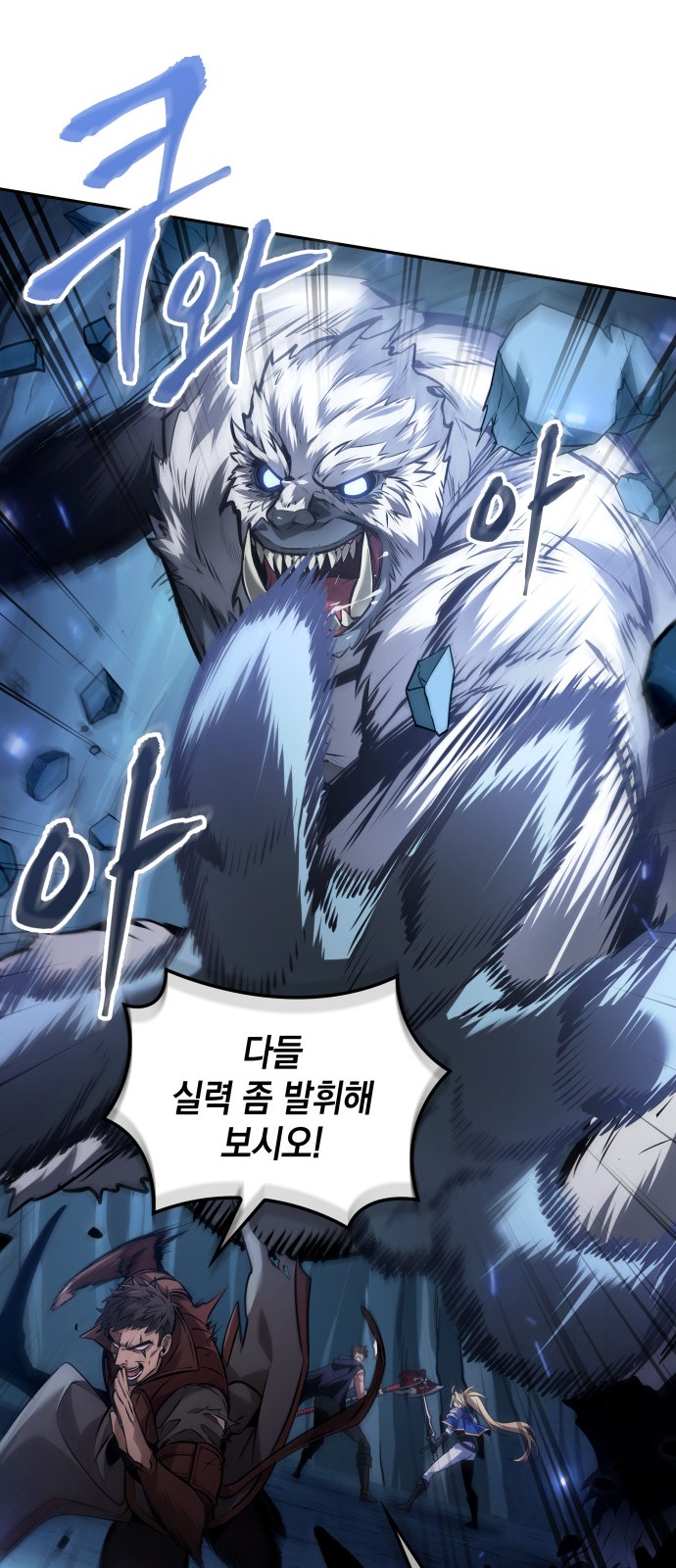 63 페이지