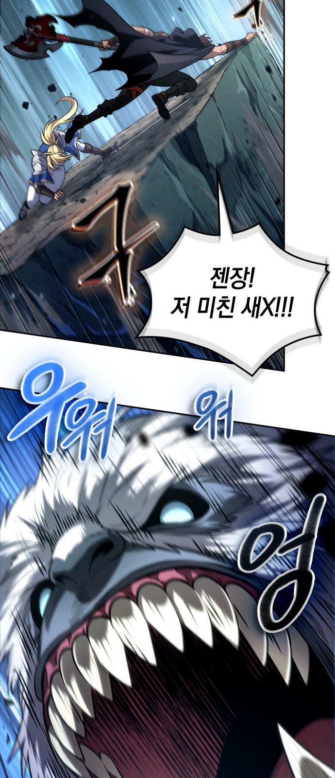 65 페이지