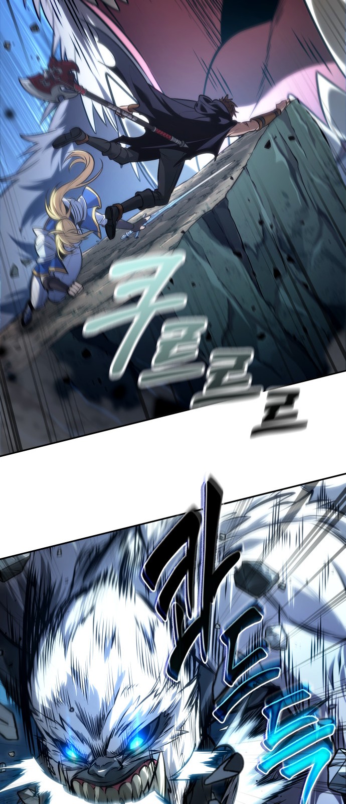 66 페이지