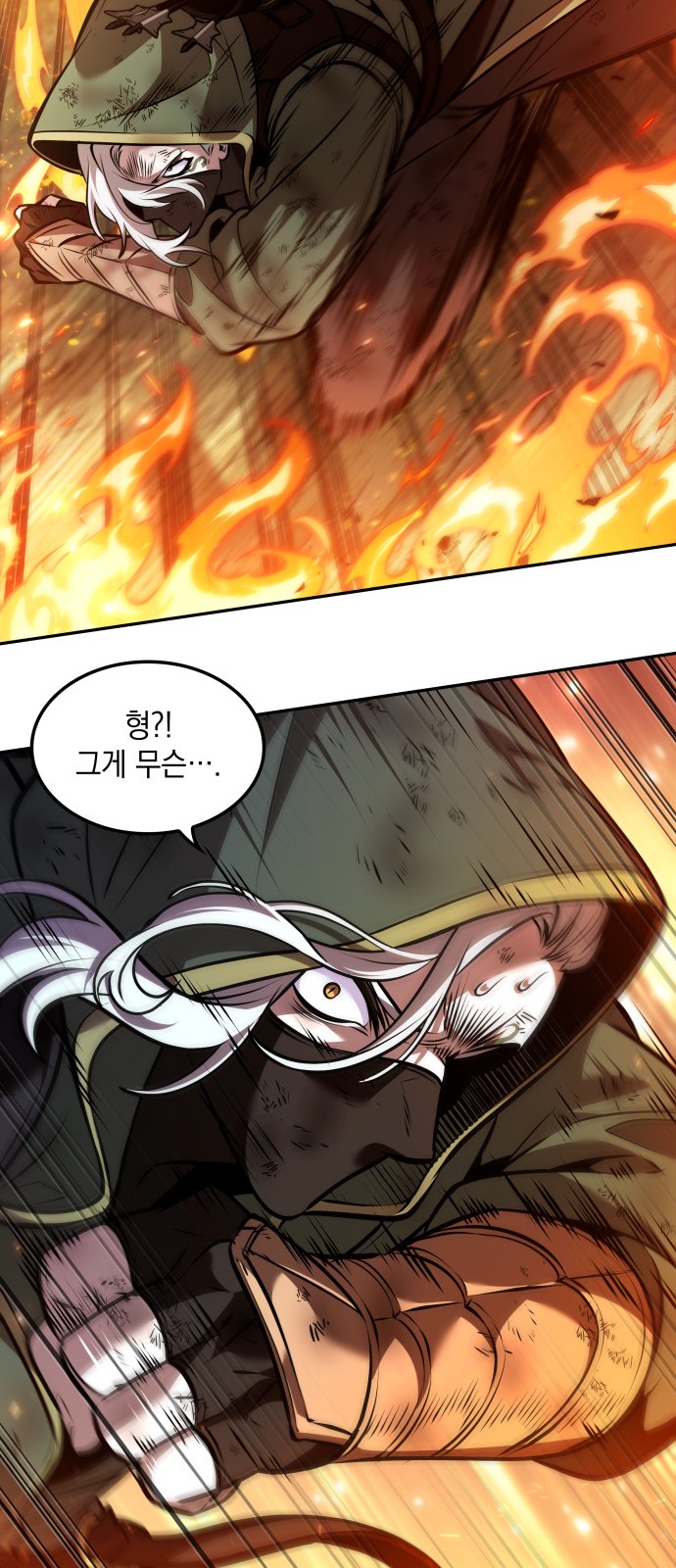 50 페이지