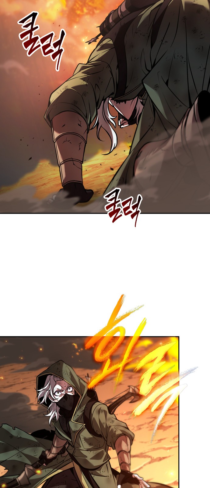 48 페이지