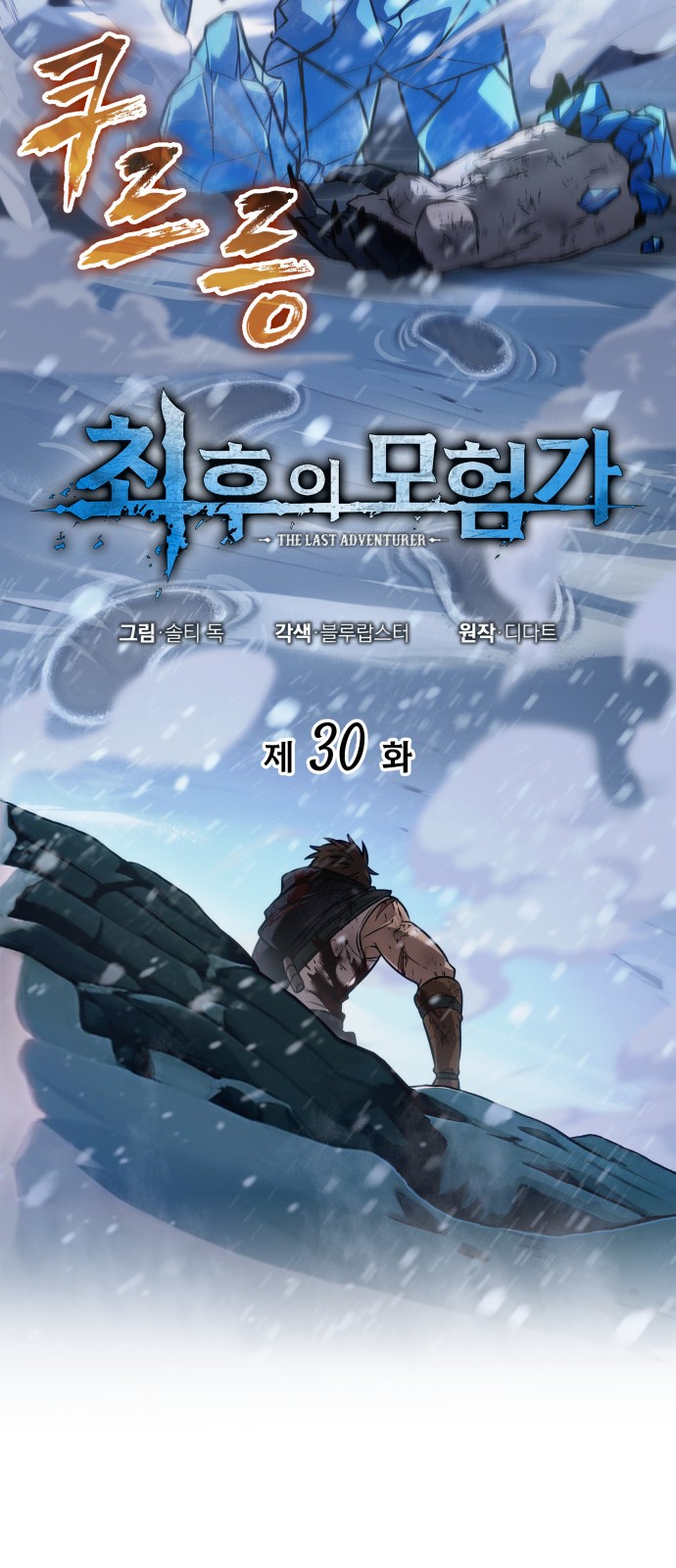 17 페이지