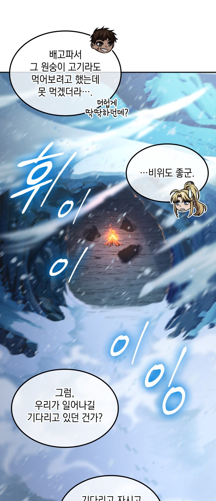 20 페이지