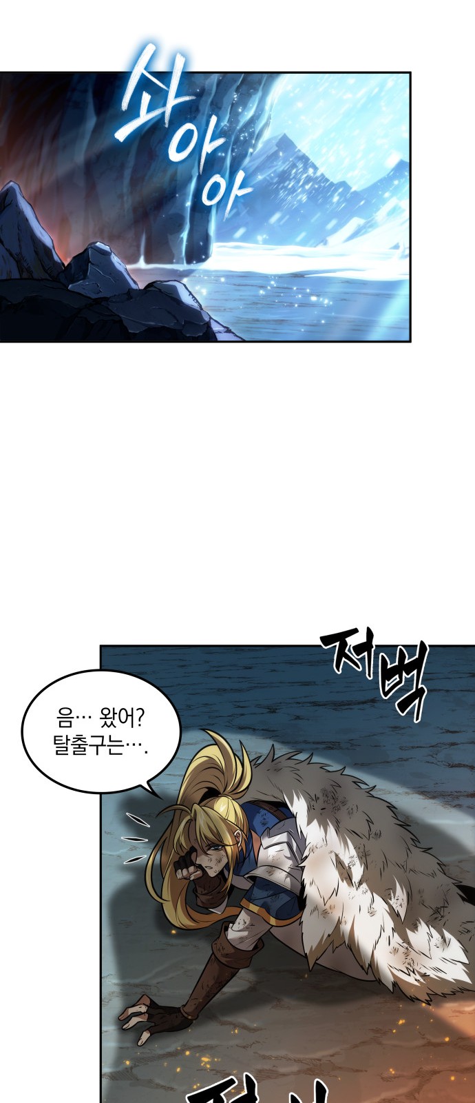 30 페이지