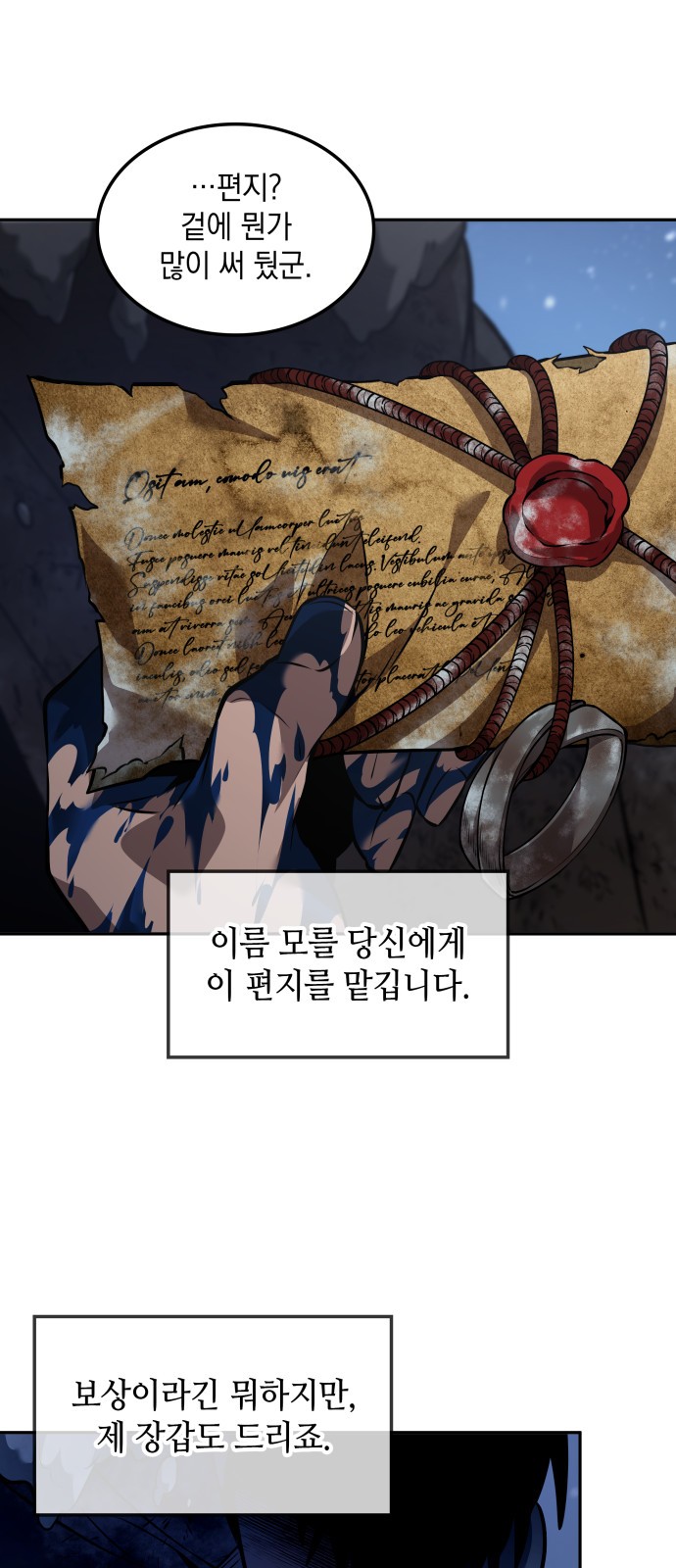 45 페이지