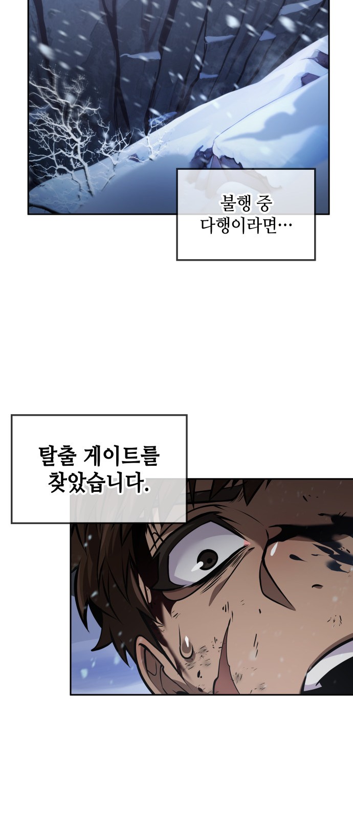 47 페이지