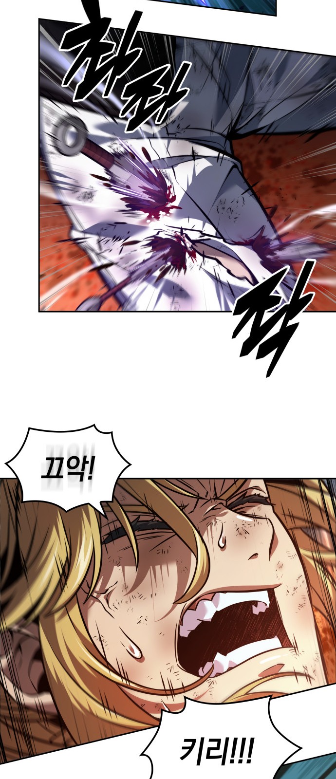 62 페이지