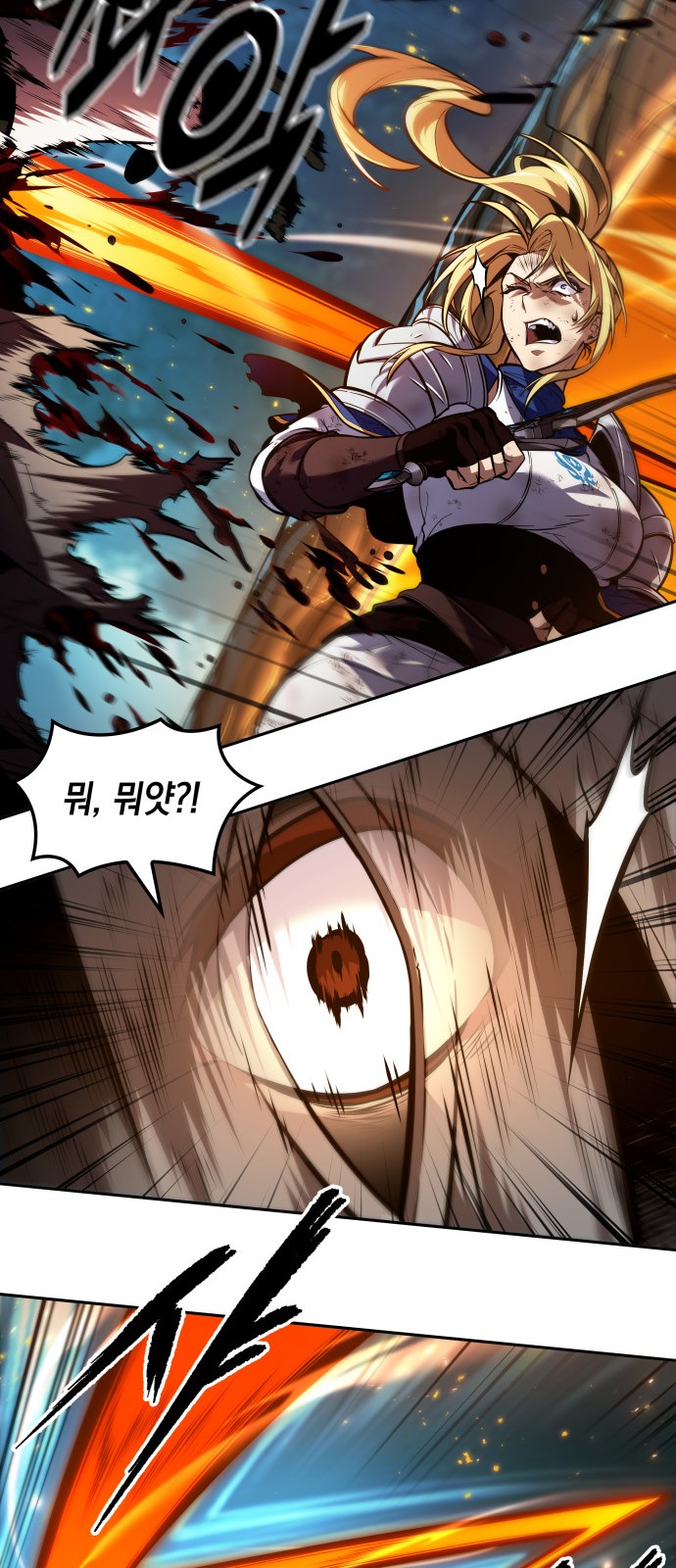 66 페이지