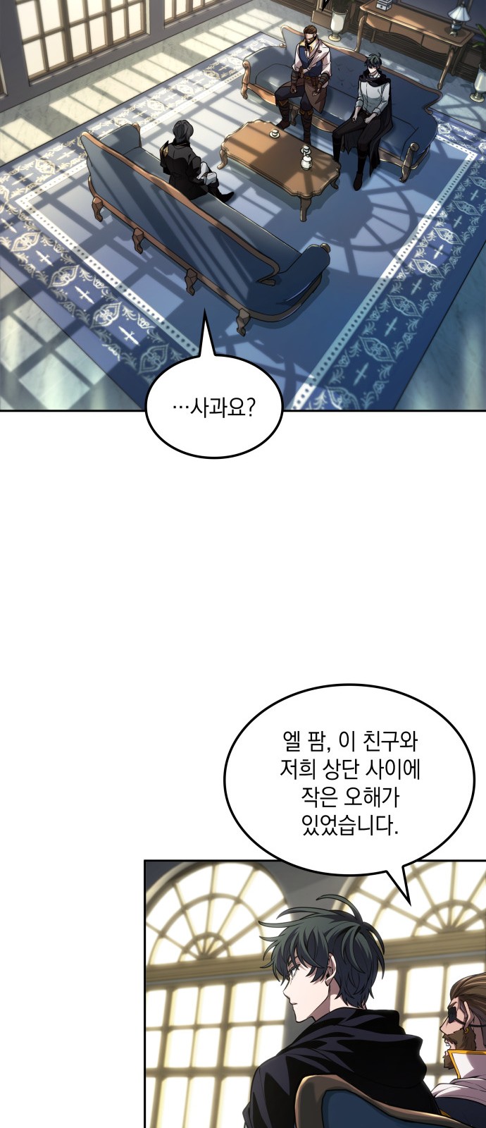 41 페이지