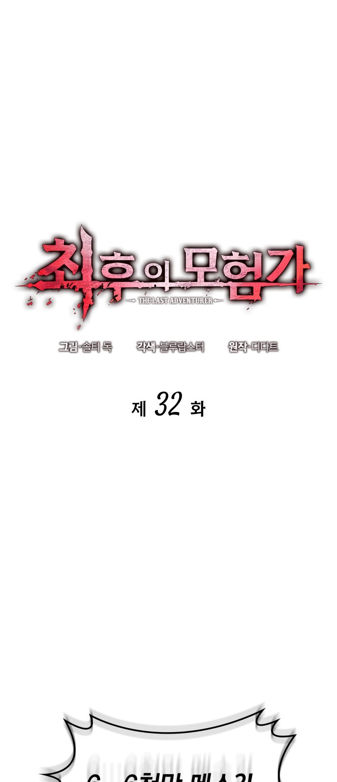 1 페이지