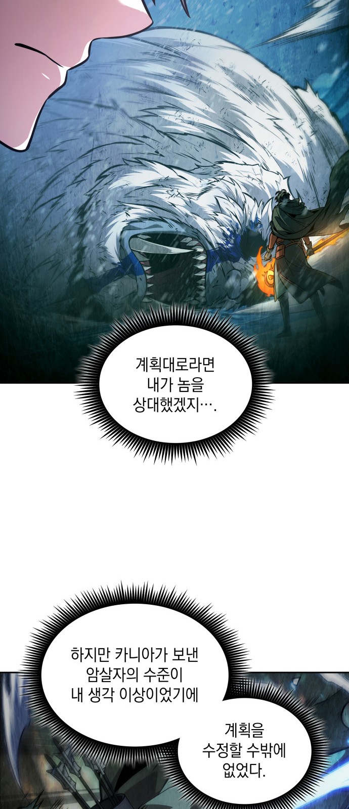 43 페이지
