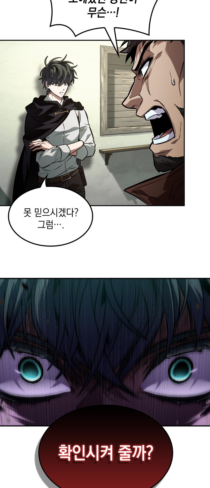 45 페이지