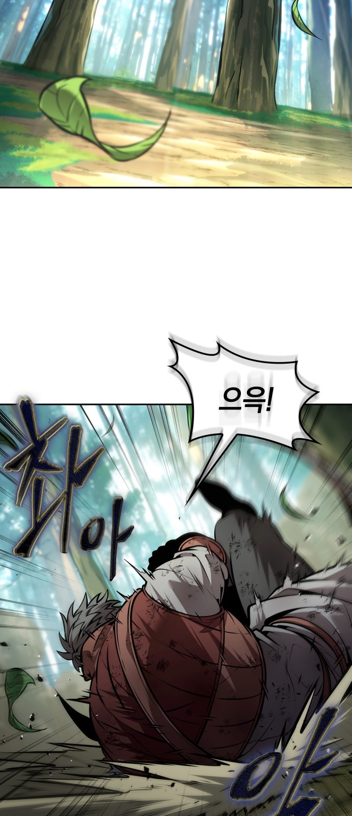 59 페이지