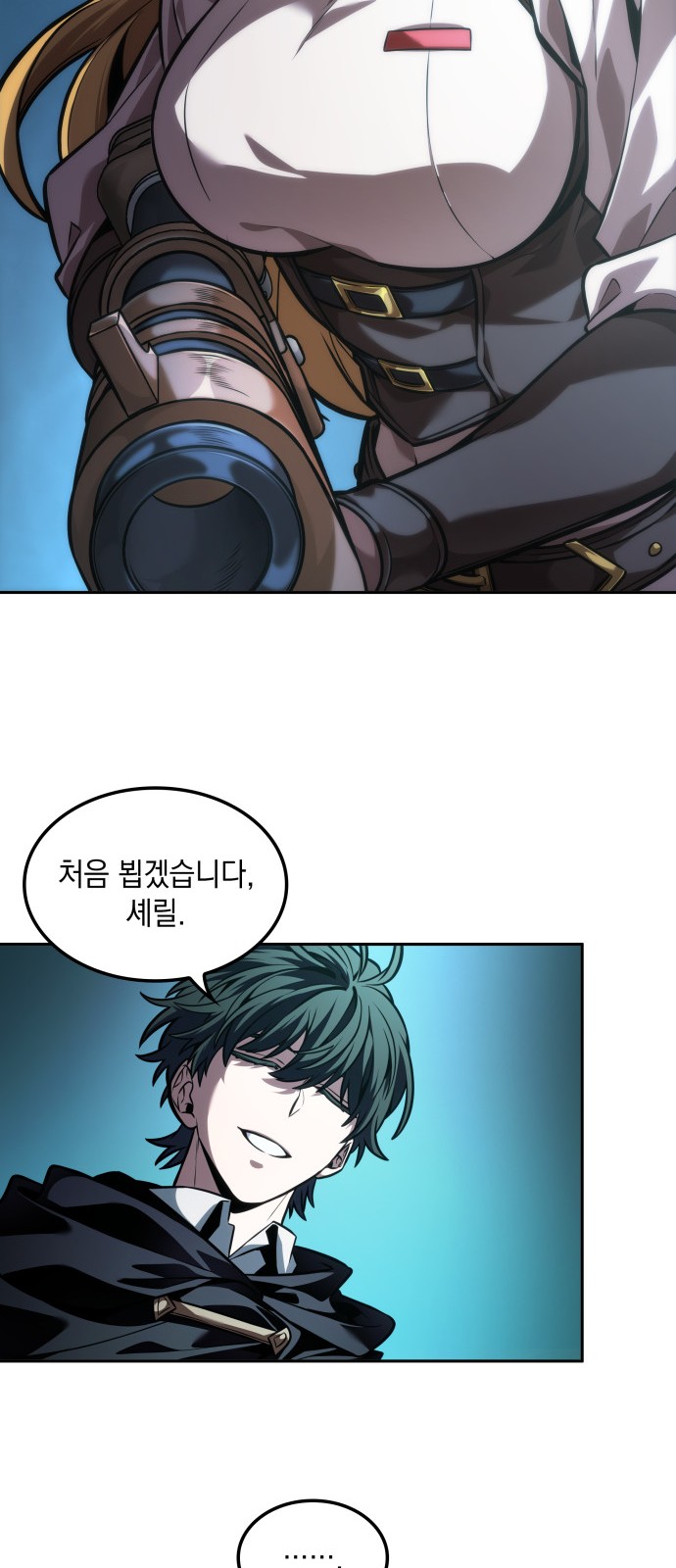 37 페이지