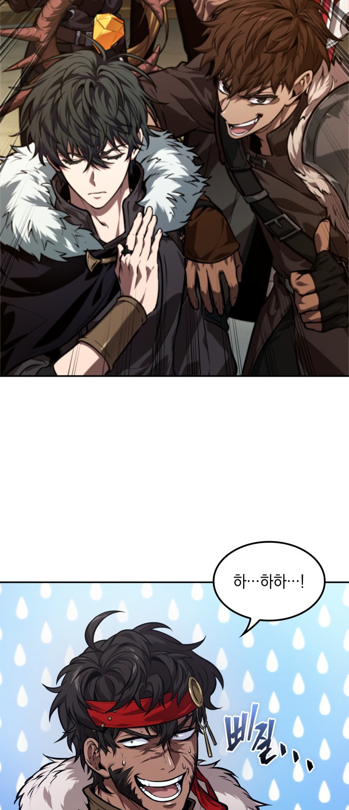 54 페이지