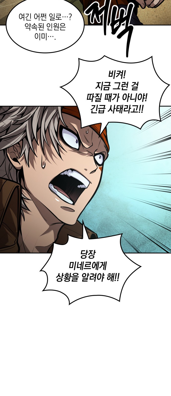 40 페이지