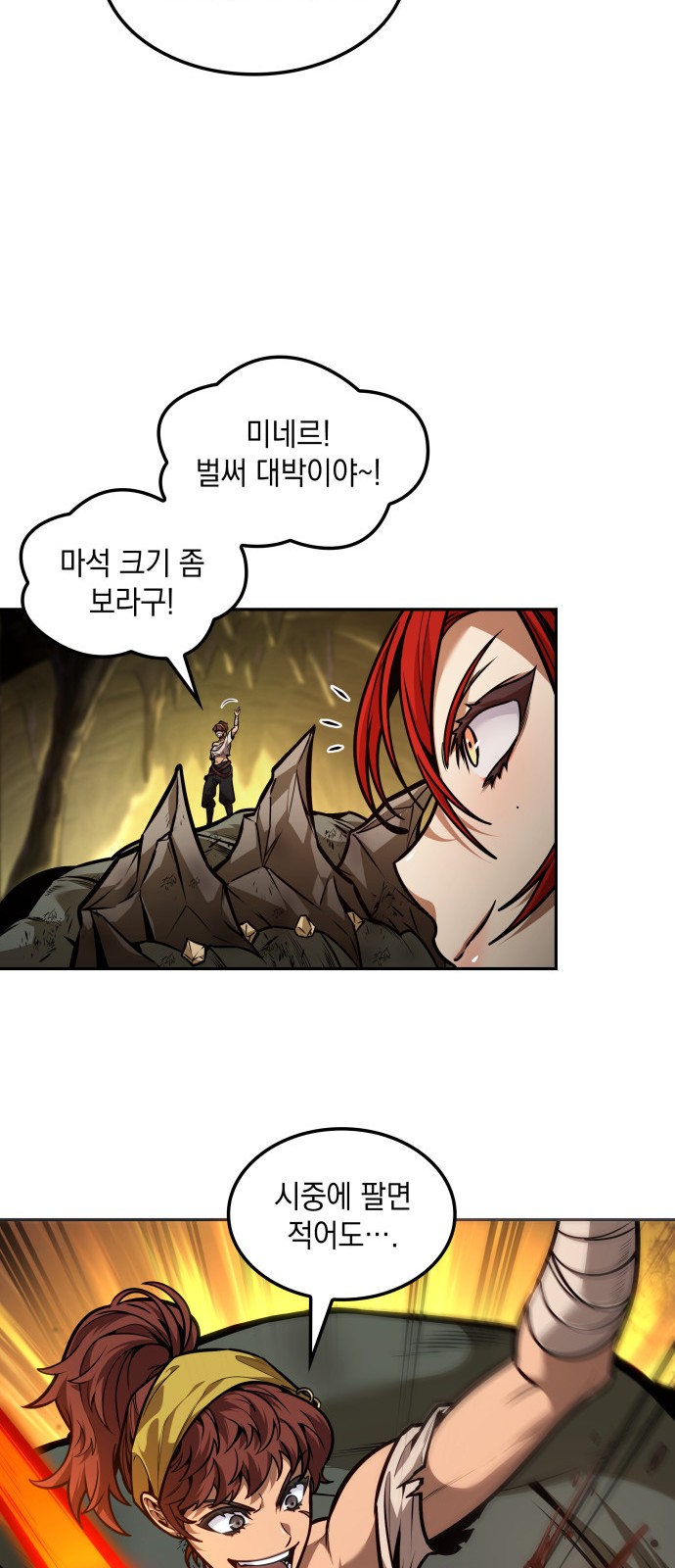 43 페이지