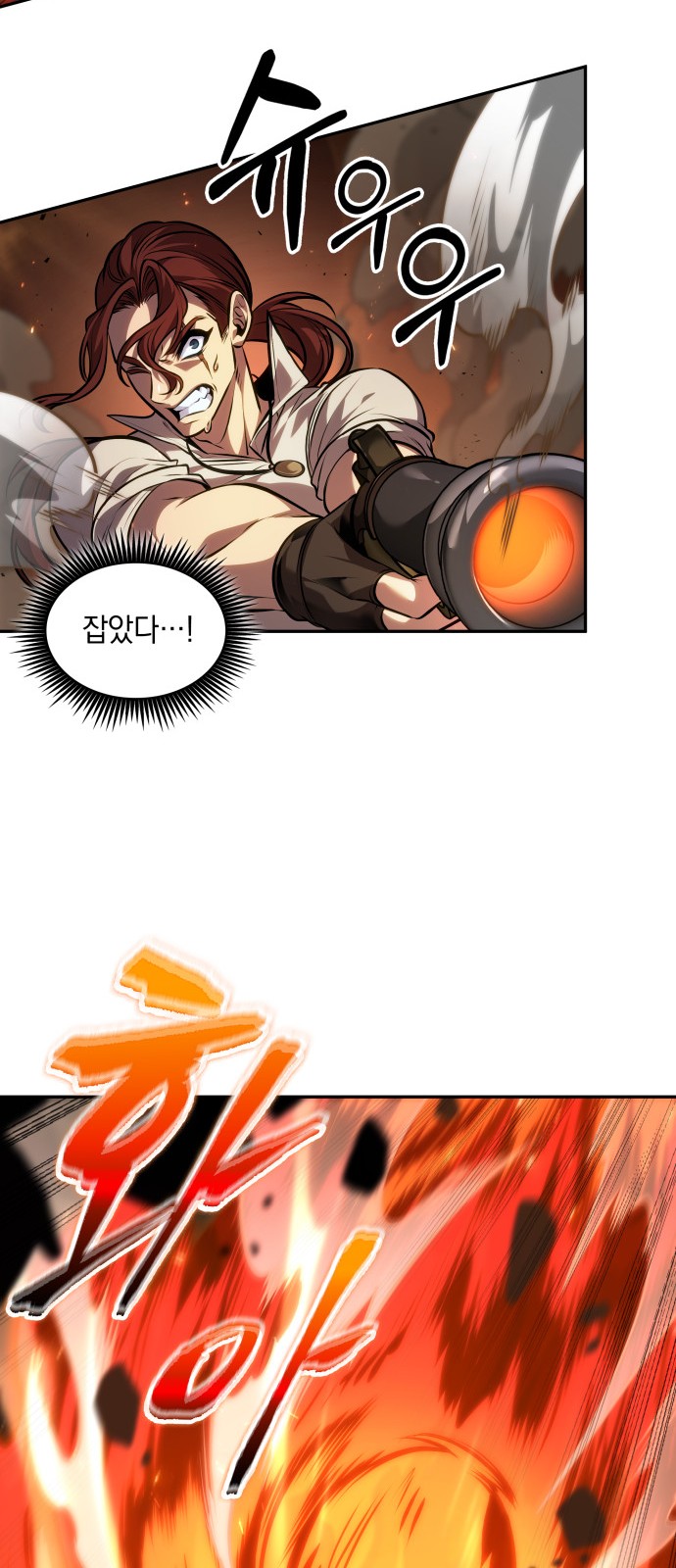 25 페이지