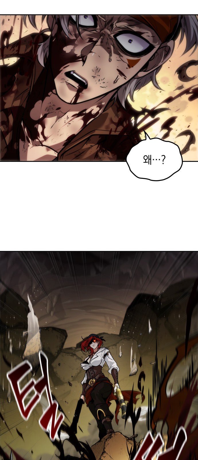 51 페이지
