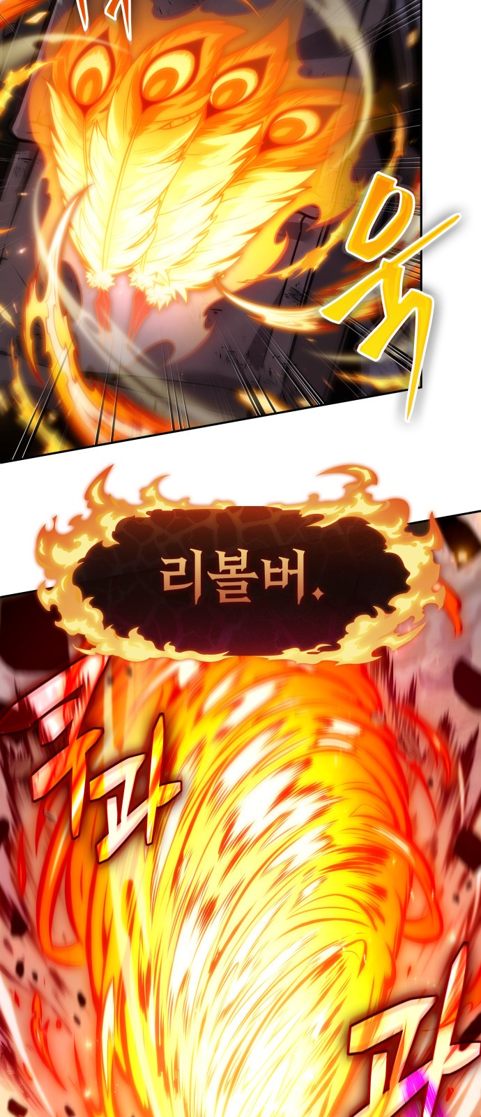 56 페이지