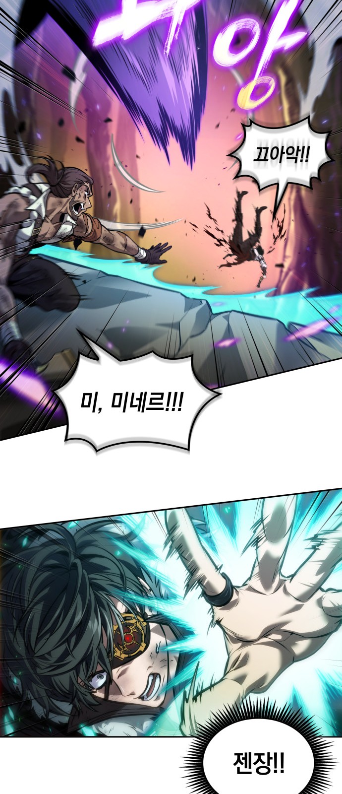 68 페이지