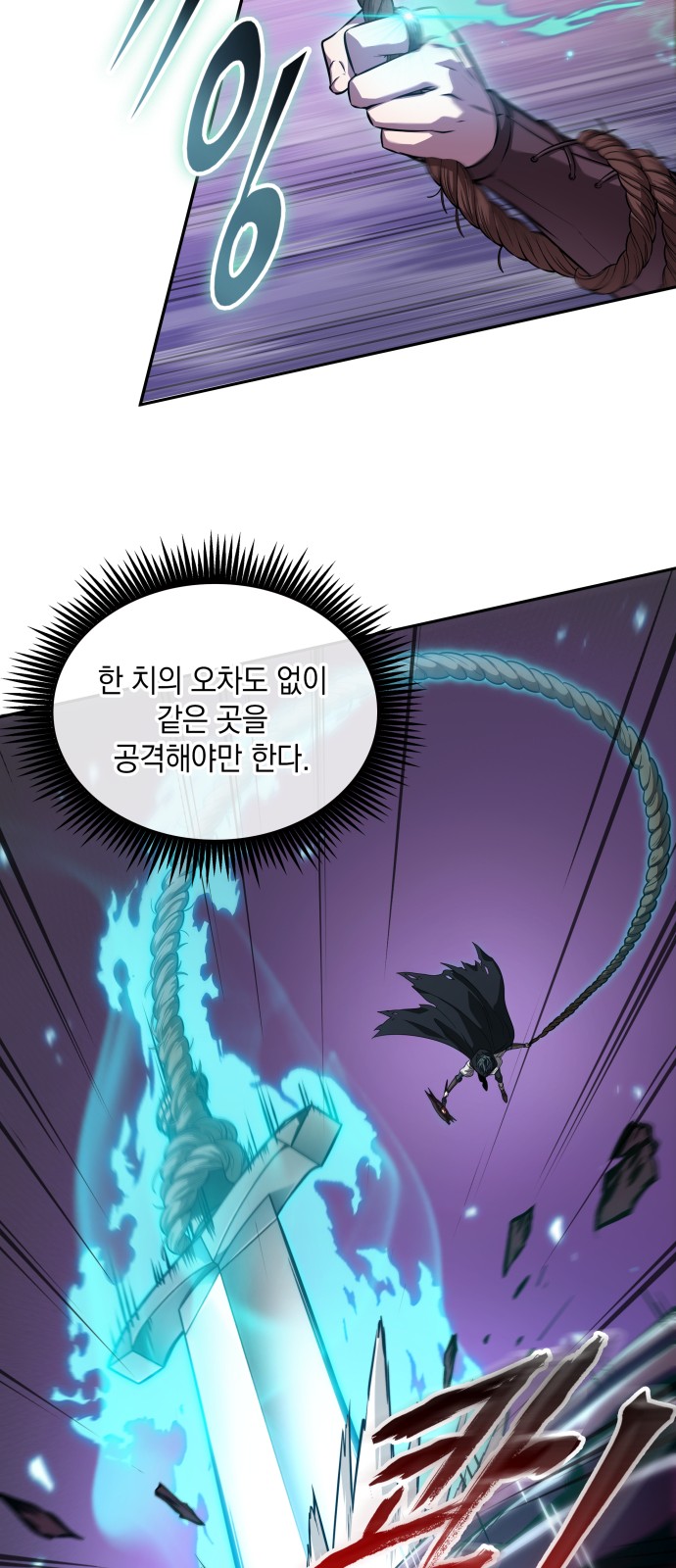 59 페이지