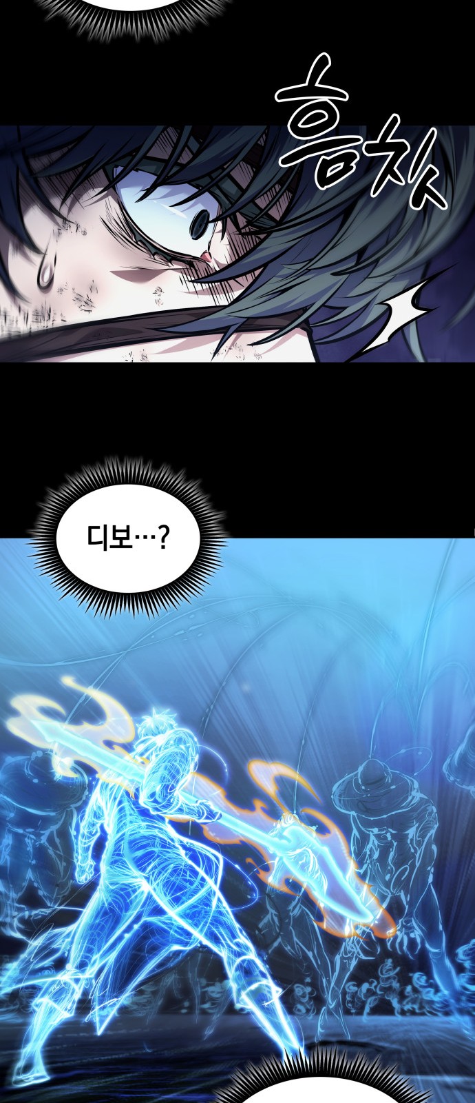36 페이지