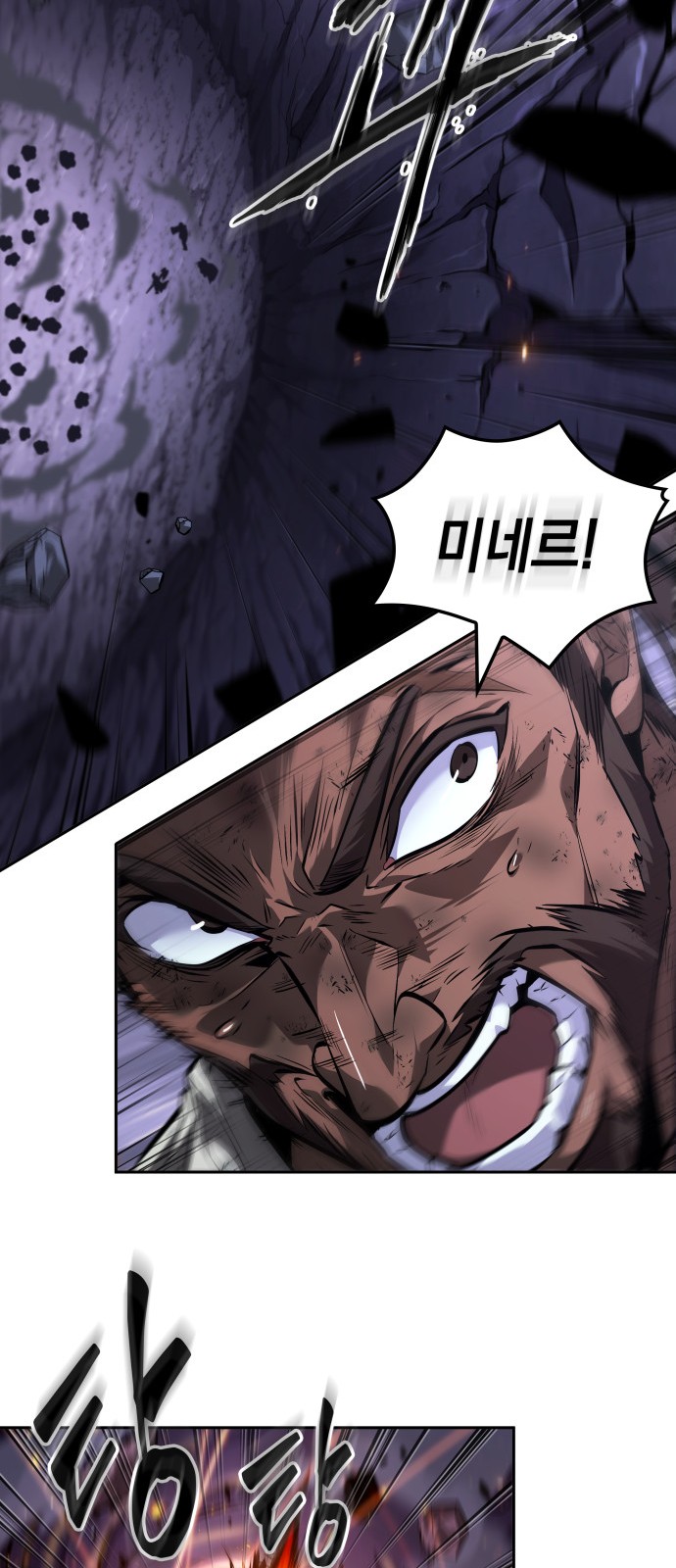 41 페이지