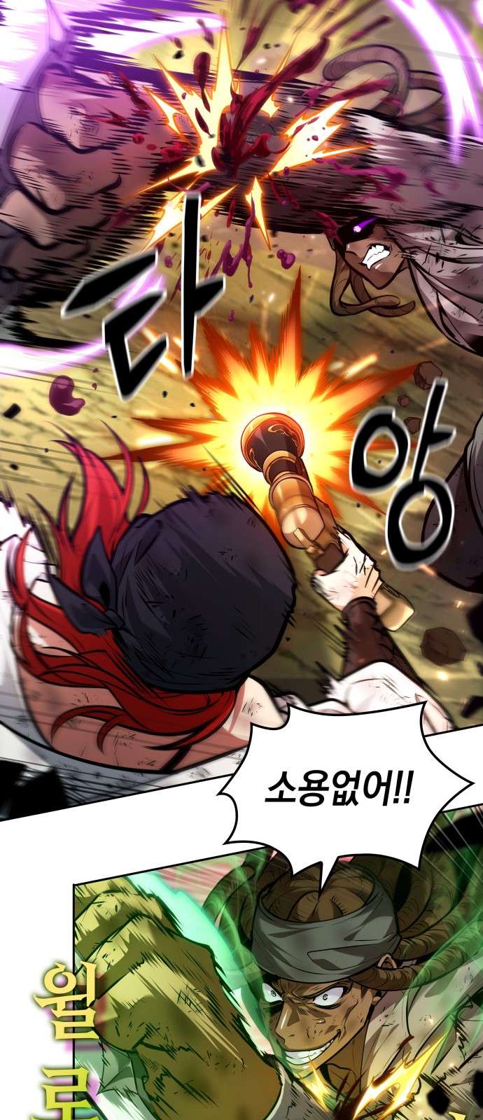 5 페이지