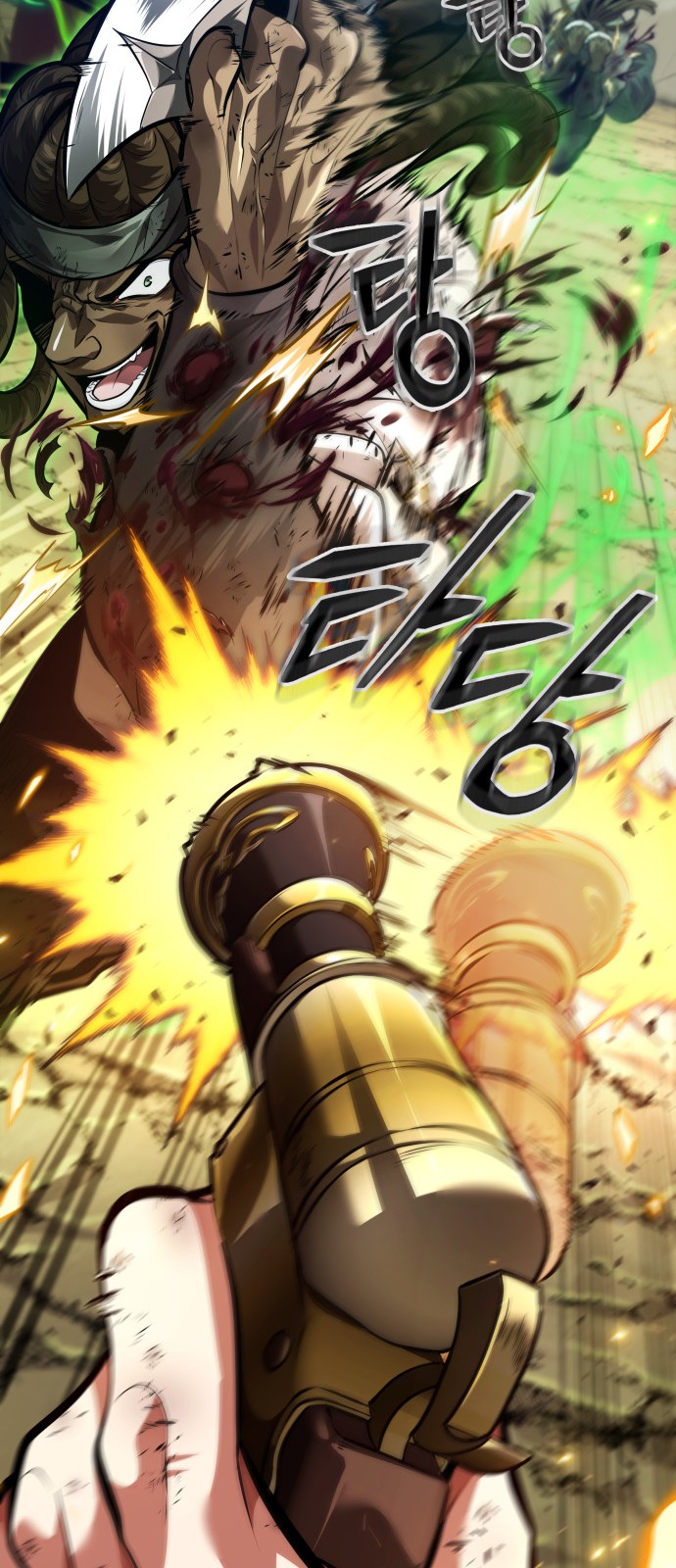 7 페이지