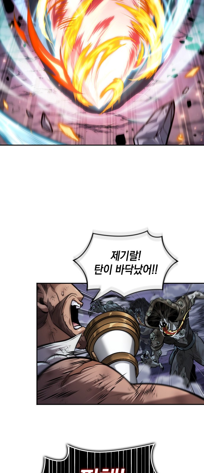 45 페이지