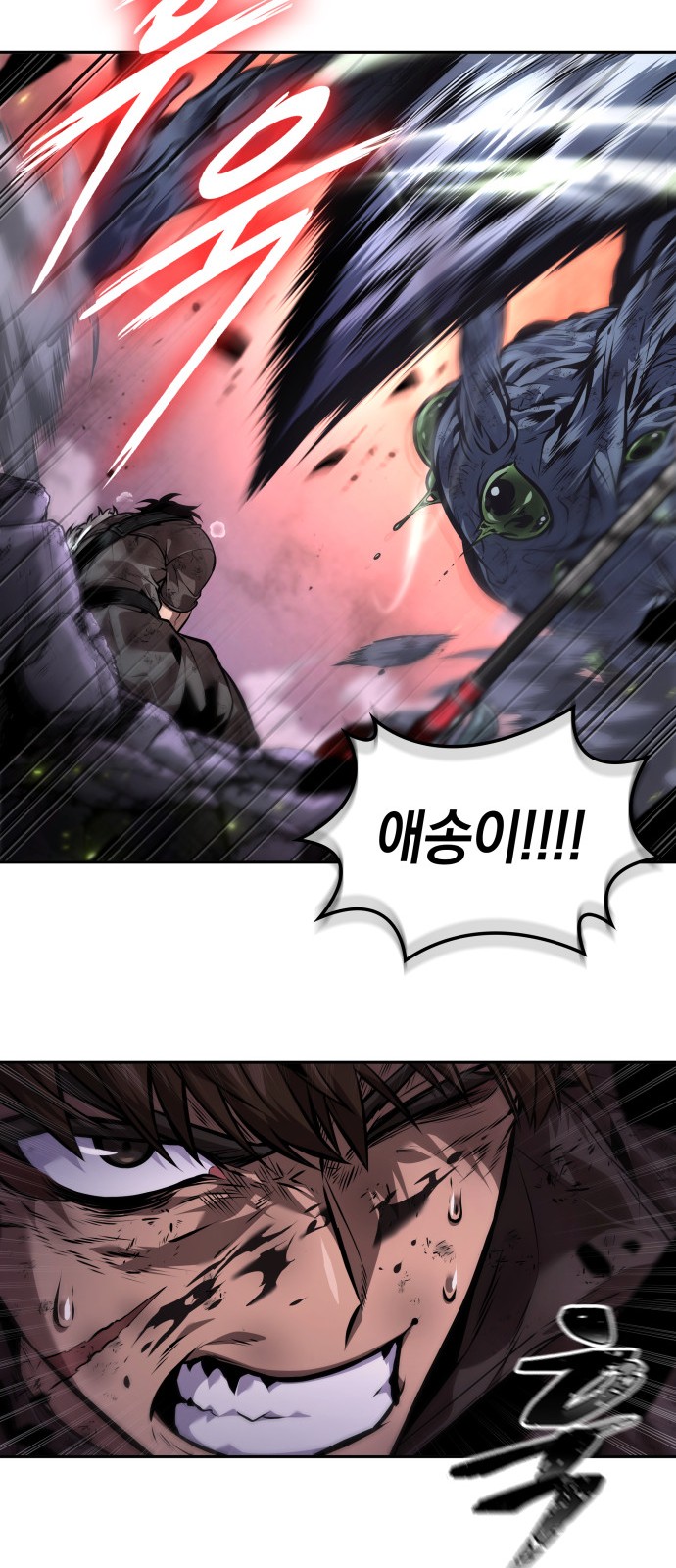 47 페이지