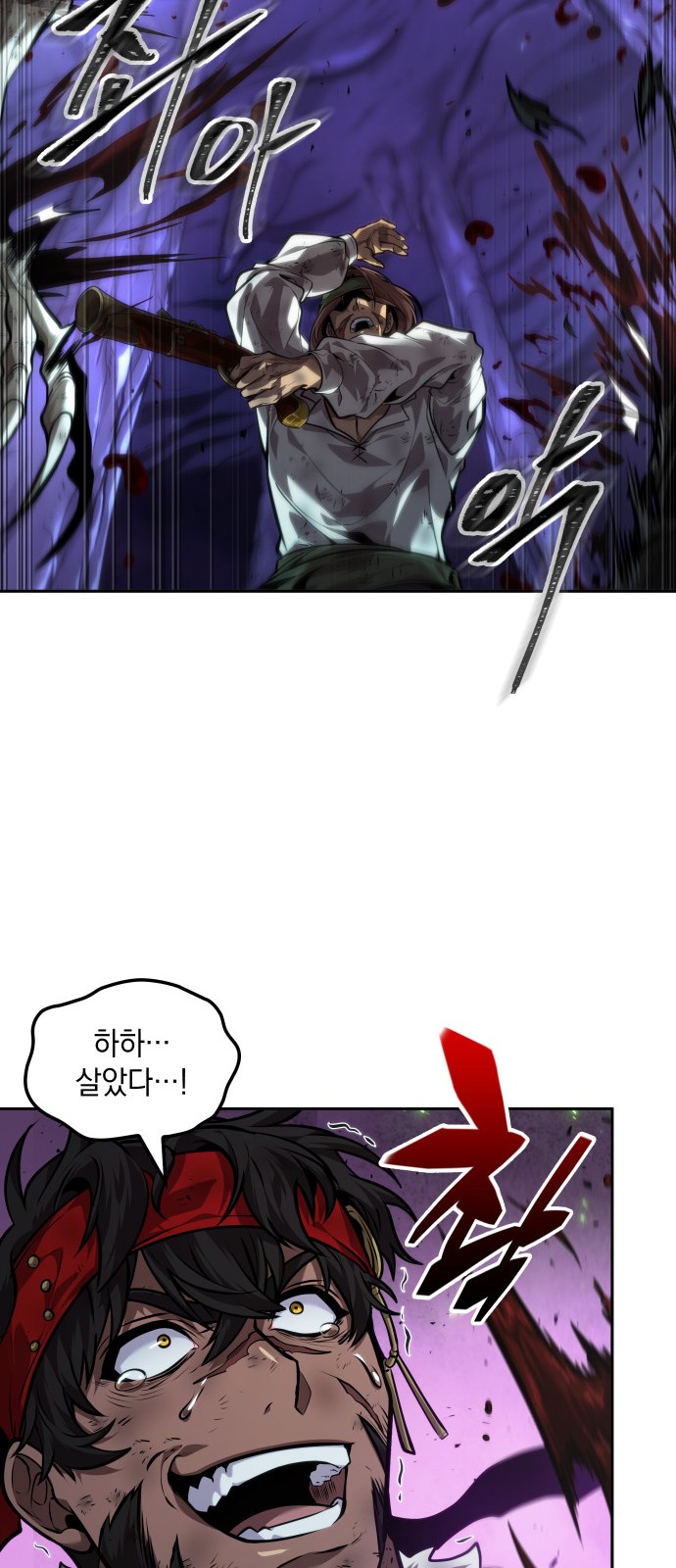 60 페이지