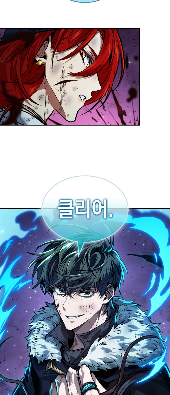 62 페이지